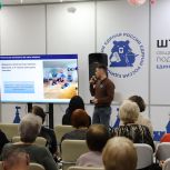 В Туле прошёл профилактический лекторий для старшего поколения в рамках проекта «Здоровое будущее»