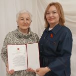 Ветеранское движение Котласского ЦБК отметило 45-летний юбилей