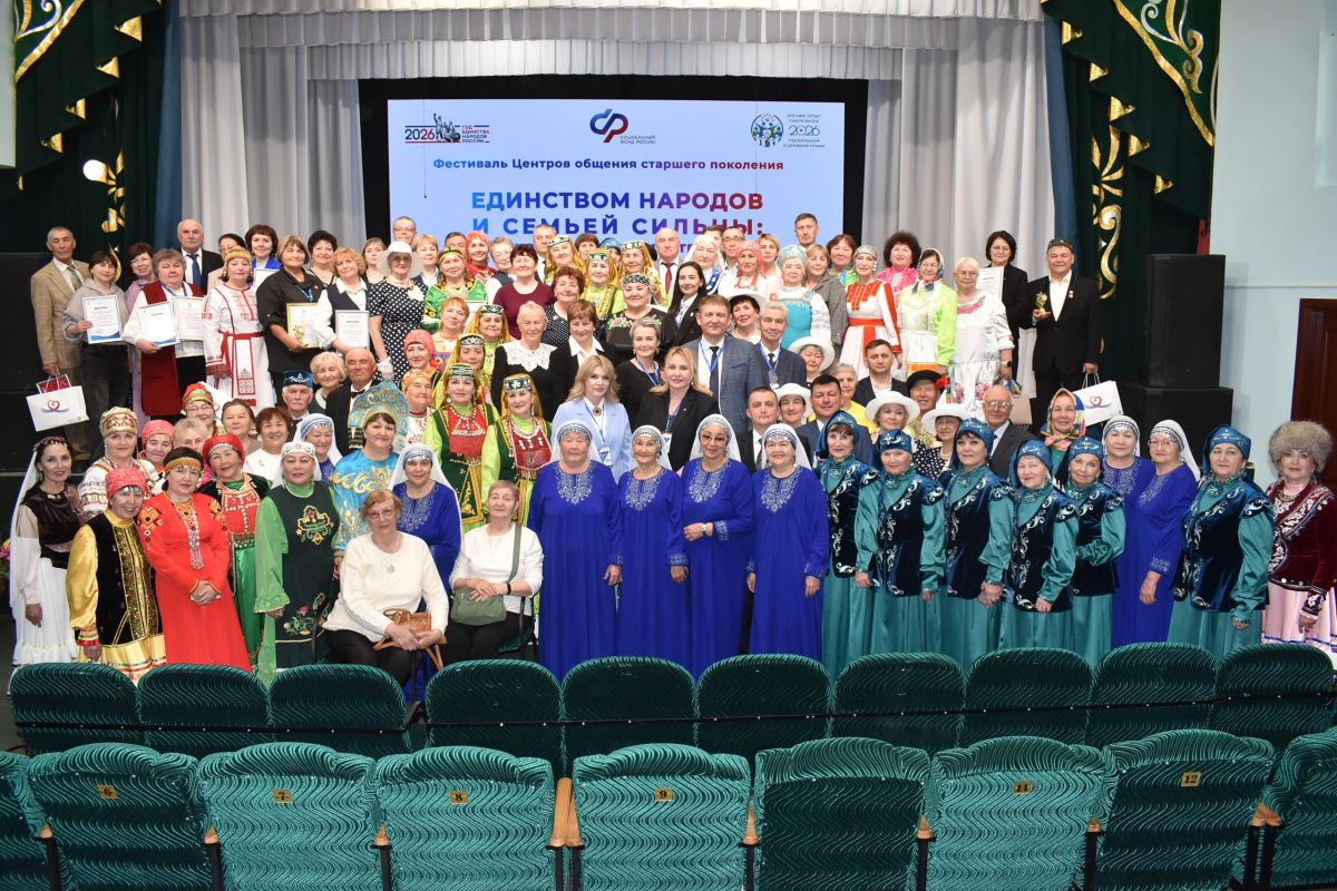 В Абзелиловском районе прошел фестиваль «Единством народов и семьей сильны: фестиваль мудрости и традиций»