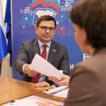 Игорь Антропенко подал документы на участие в предварительном голосовании «Единой России» на выдвижение кандидатом в депутаты Государственной Думы по 143 одномандатному избирательному округу