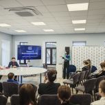 Партпроект «Цифровая Россия» объединил экспертов и школьников за круглым столом об ИИ