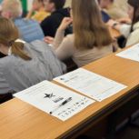36 тысяч площадок, 75 стран мира, новые форматы и партнеры: «Единая Россия» 24 апреля проведет «Диктант Победы»