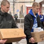 «Молодая Гвардия Единой России» поздравит ветеранов и организует памятные акции в новых регионах накануне 9 Мая