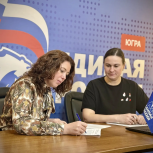 В Югре продолжается приём документов на предварительное голосование «Единой России»