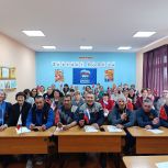 Жители Башкортостана приняли участие в международной акции «Диктант Победы»