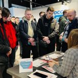 В Удмуртии при поддержке партии провели 1700 ярмарок вакансий и консультаций для соискателей работы