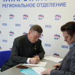 Участники СВО, депутаты, военврач и правозащитник: «Единая Россия» продолжает регистрацию на предварительное голосование