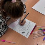В Красноармейске молодогвардейцы превратили урок мужества