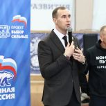 Джефф Монсон провел в Архангельске мастер-классы