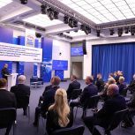 В Народную программу «Единой России» поступило более 240 тысяч предложений со всей страны
