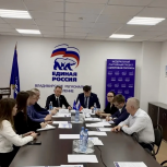 Общественный совет ФПП «Цифровая Россия» во Владимирской области подвел итоги 2025 года и утвердил приоритеты работы на 2026 год