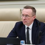 В Совете Федерации обсудили задачи развития Арктики