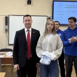 Студентам КубГУ презентовали возможности участия в патриотической и общественной жизни края