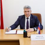 Депутат «Единой России» помогает жителям региона в решении вопросов здравоохранения и образования