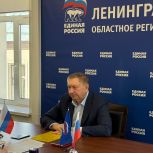 Сергей Яхнюк подал документы для участия в предварительном голосовании «Единой России»
