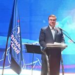Виталий Хоценко: Среди приоритетов Народной программы «Единой России» – развитие образования