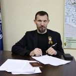 Ветеран боевых действий, участник СВО Виталий Коновалов подал документы на предварительное голосование «Единой России»