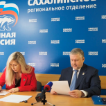 Депутат Госдумы РФ Георгий Карлов подал заявку на участие в предварительном голосовании Единой России
