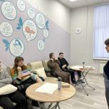 В рамках партийного проекта «Крепкая семья» прошло занятие марафона «Папа навсегда: старт новой жизни»