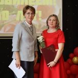 Подюжской детской школе искусств - 40 лет