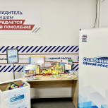 «Коробка храбрости» становится постоянной: подарки маленьким пациентам детских больниц будут собирать круглый год