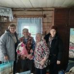 Единороссы чествовали долгожителей с юбилеями
