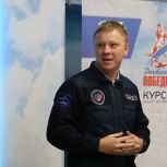Куряне пишут Диктант Победы