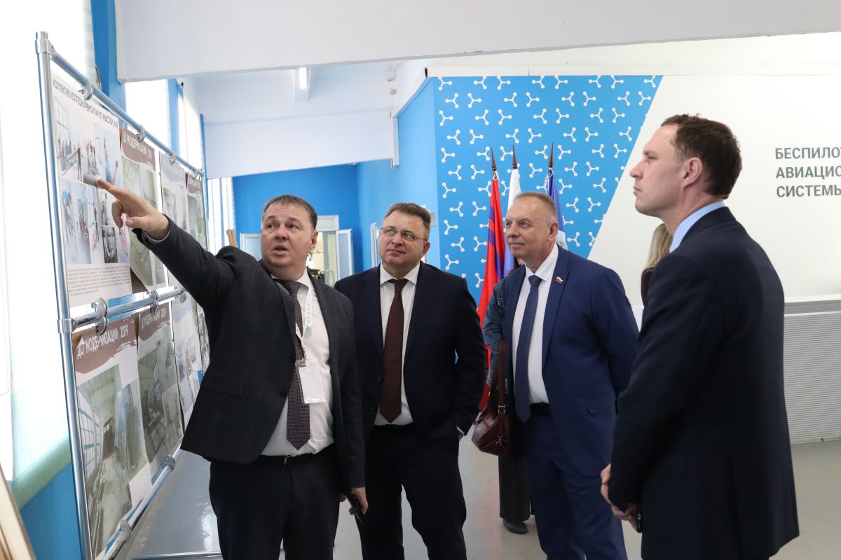 Депутаты-единороссы оценили возможности для подготовки операторов беспилотных авиационных систем