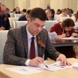 19 тысяч жителей Удмуртии написали «Диктант Победы»