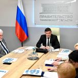 На предварительном голосовании ЕР в Тамбовской области зарегистрировали более 100 кандидатов