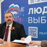 Документы для участия в предварительном голосовании Единой России подал Александр Динкелакер