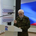 «Казак. Земля. Современность. Диалог между вечным и текущим»: в Штабе общественной поддержки прошла образовательная встреча