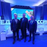 Партпроект "Городская среда": в ногу с федеральным руководством проекта