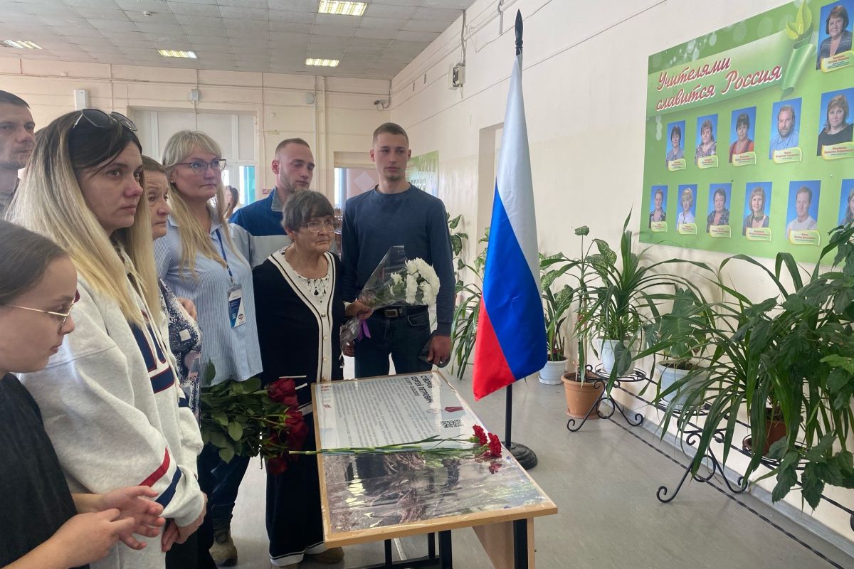 При поддержке «Единой России» в Прикамье открылась «Парта Героя»