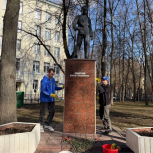 «Единая Россия» организовала серию акций по благоустройству памятных мест Москвы