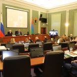 На площадке парламента Карелии состоялось заседание комитета ПАСЗР