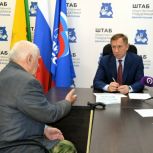 Депутат Игорь Руденский провел прием граждан в Пензе