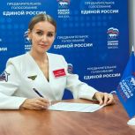 Юлия Крылова: «Чувство ответственности за близких и страну остаётся с человеком на всю жизнь»
