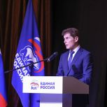 Итоги пятилетнего преображения территорий обсудили на форуме «Есть результат» в Уссурийске