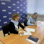Елена Свиридова: «Самарская область должна быть территорией счастливых семей»