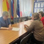 Ольга Петрова провела приём граждан в местном отделении партии