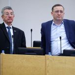 Новые возможности для образования и дополнительную защиту от взысканий получат амурские семьи участников СВО