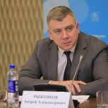 Развитие ТОС в Поморье будет осуществляться в соответствии с новой концепцией