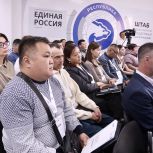 «Единая Россия», «Опора России» и корпорация МСП запустили программу «СВОй бизнес» в Республике Алтай