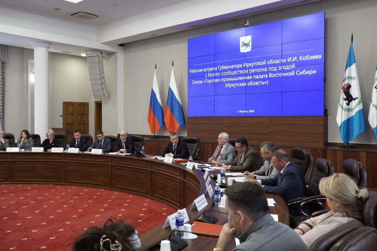 В Иркутской области обсудили меры поддержки бизнеса и развитие проекта «Выбирай своё» партии «Единая Россия»