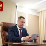 Бусаргин: Площадки для проведения диктанта были открыты в каждом населенном пункте Саратовской области
