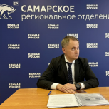 Михаил Белоусов подал документы на предварительное голосование «Единой России» по 14 округу