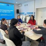 В Рязани прошла встреча, посвященная возможностям трудоустройства женщин с детьми