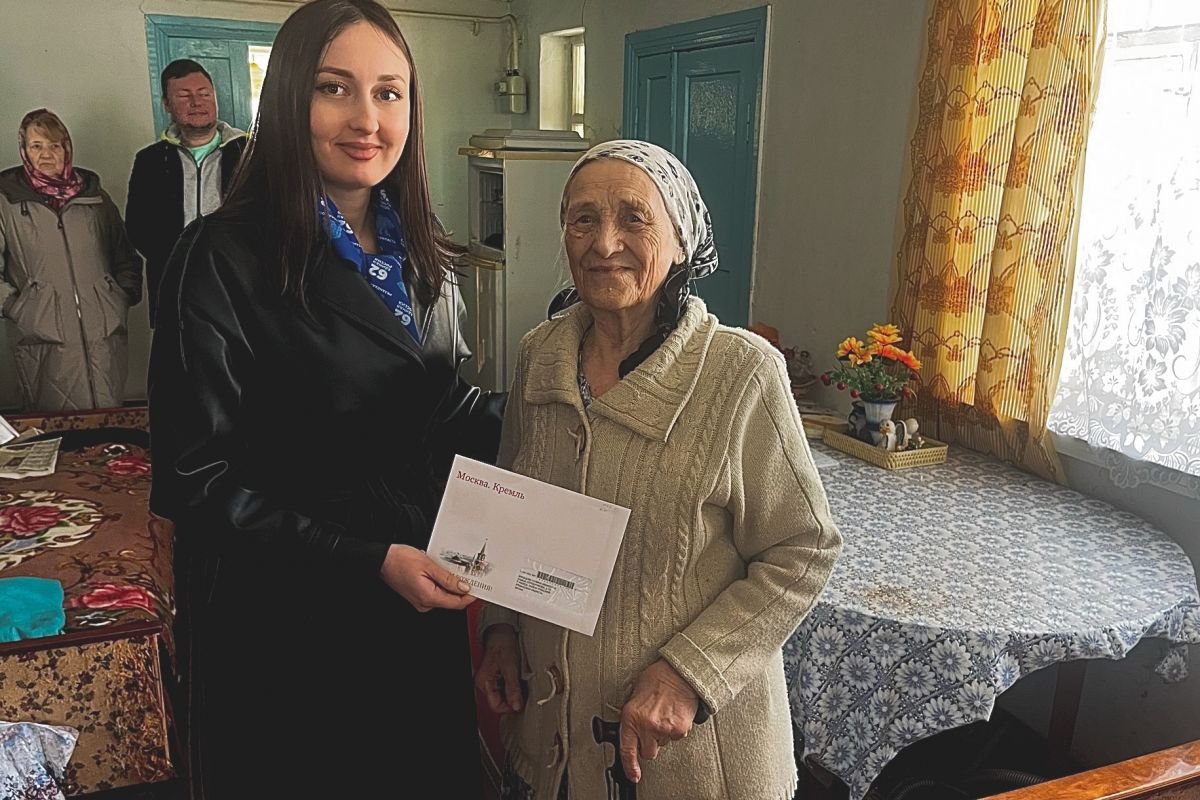 В рамках партпроекта «Старшее поколение» партийцы поздравили долгожителей с юбилеями