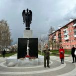 «Единая Россия» проводит мероприятия в честь 40-й годовщины трагедии на Чернобыльской АЭС